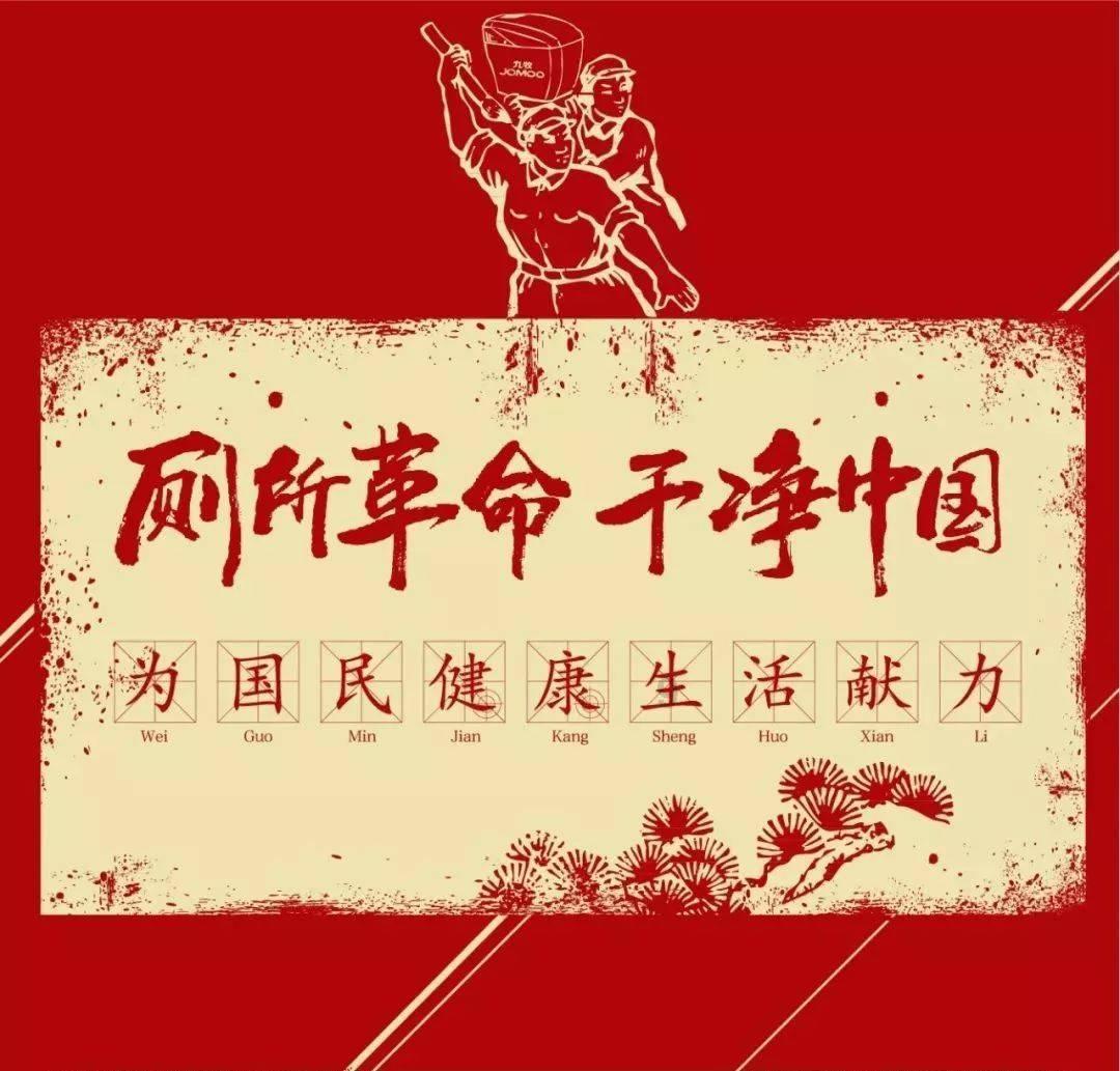 金沙9570(集团)股份有限公司